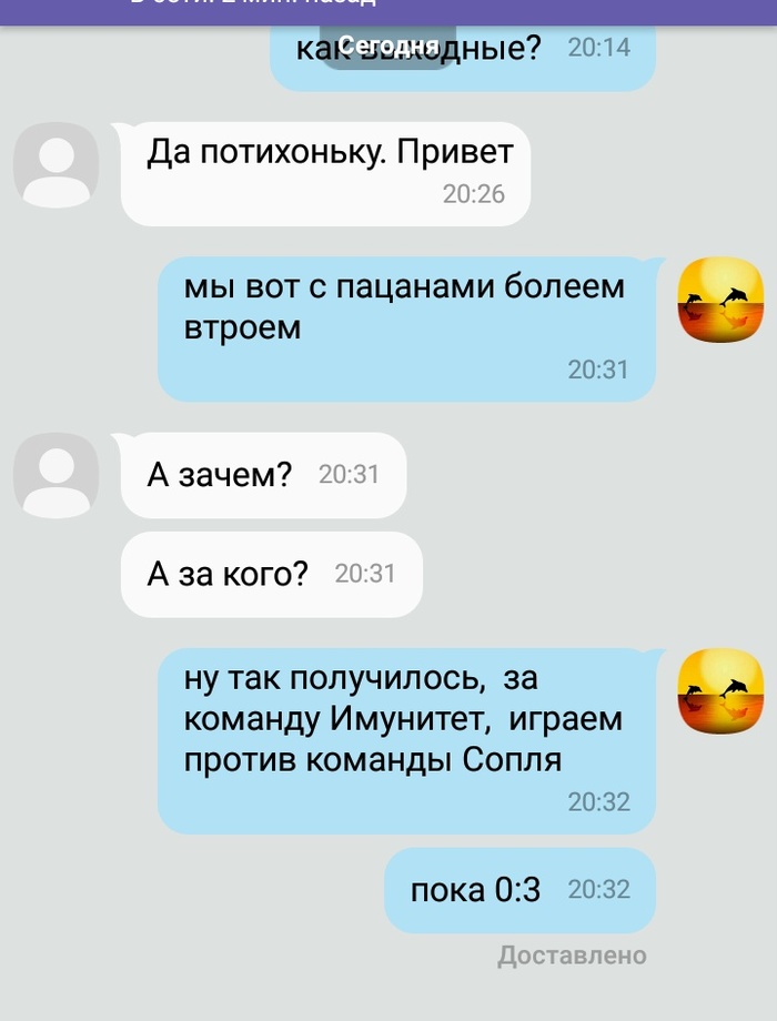   , ,  