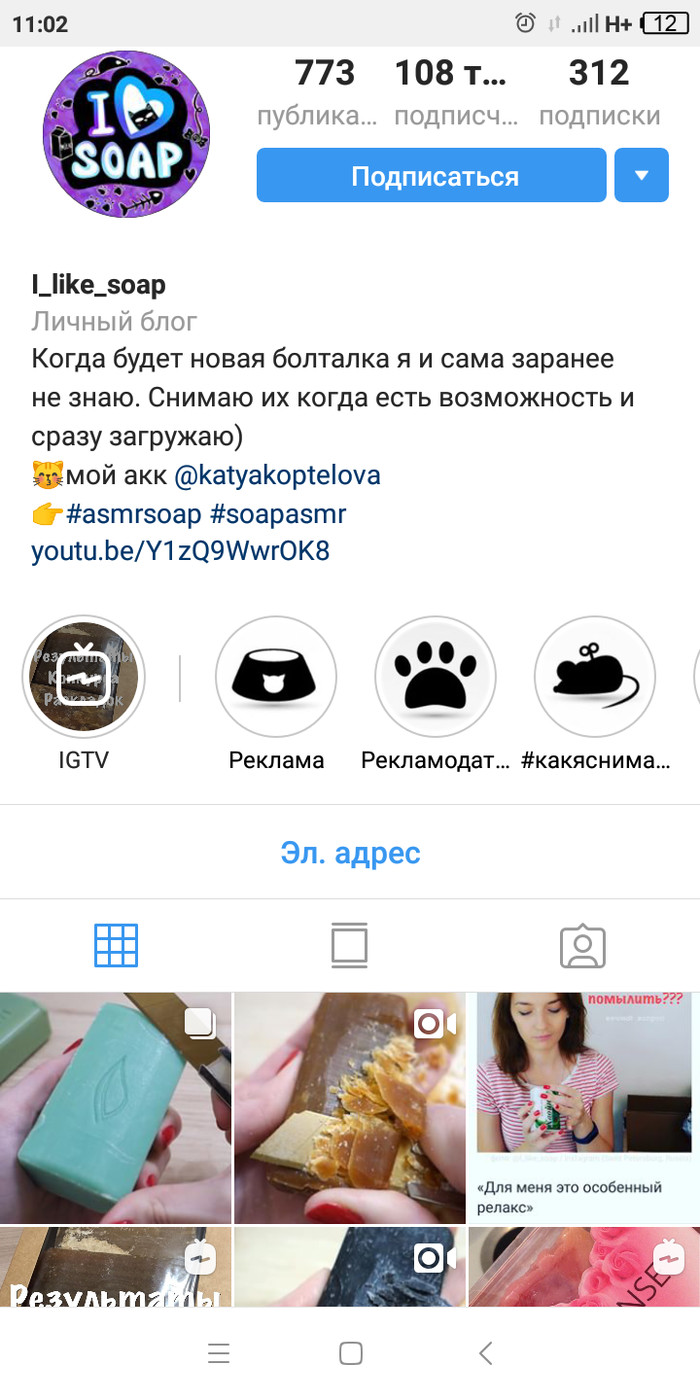 ��� � ������ ����������?