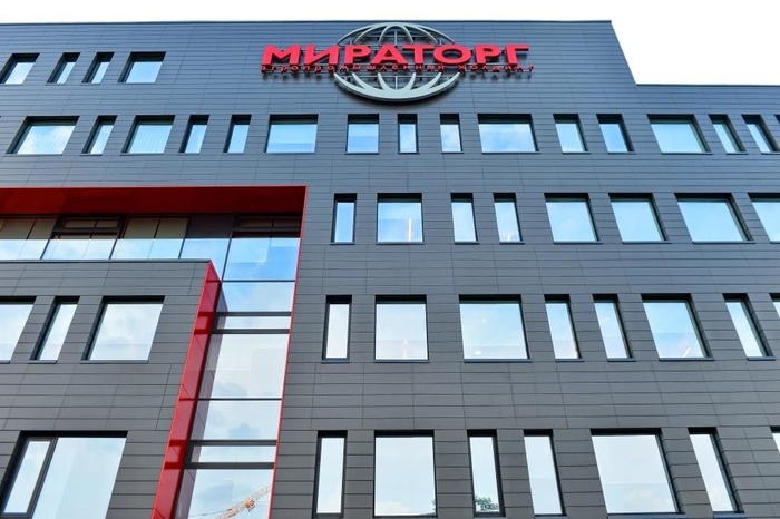 Miratorg up to 932 million rubles. increased tax deductions in the Belgorod region - Agroholding, Employer, Pig, Tax, Russia, Production, Russian production
