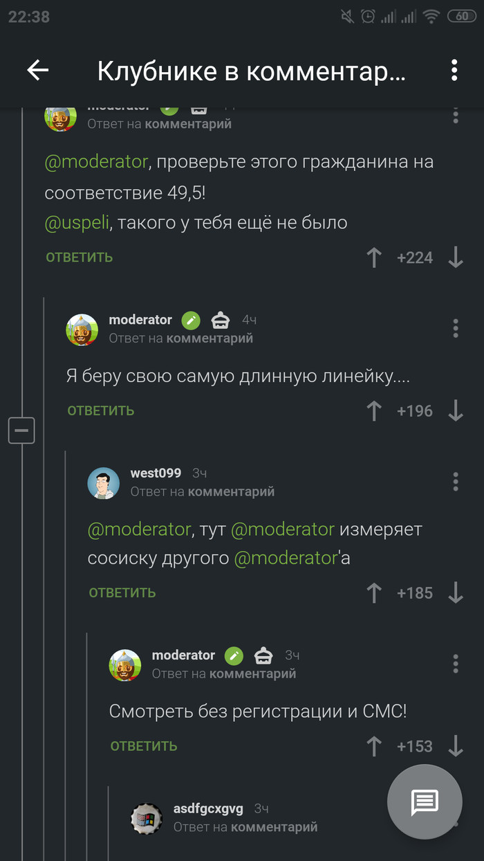 ���������� ���� ����