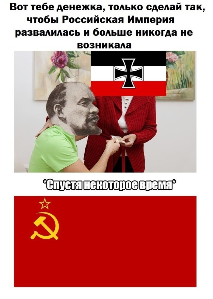 Веселые картинки