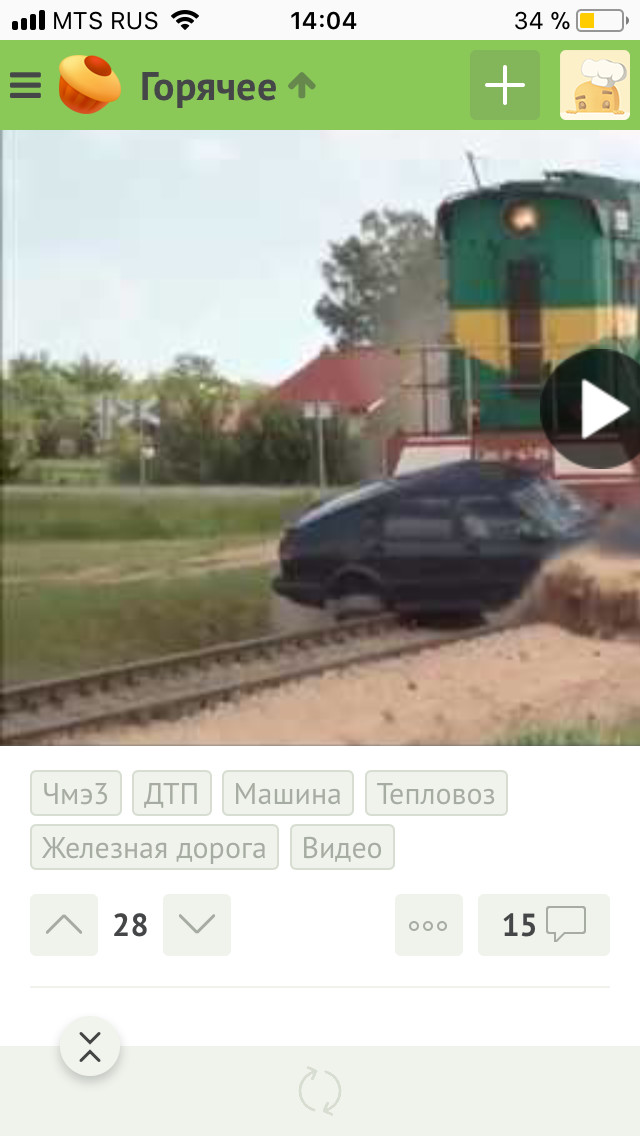 �������� � ������.