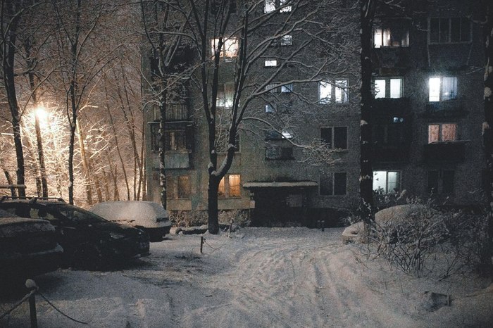 Побег из зоны комфорта