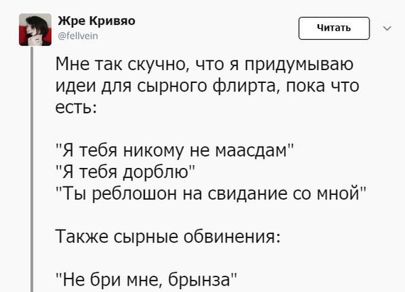 ������ �����