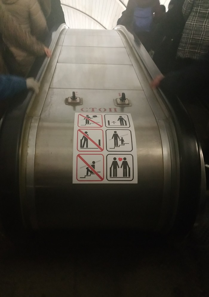 Мелочь, а приятно