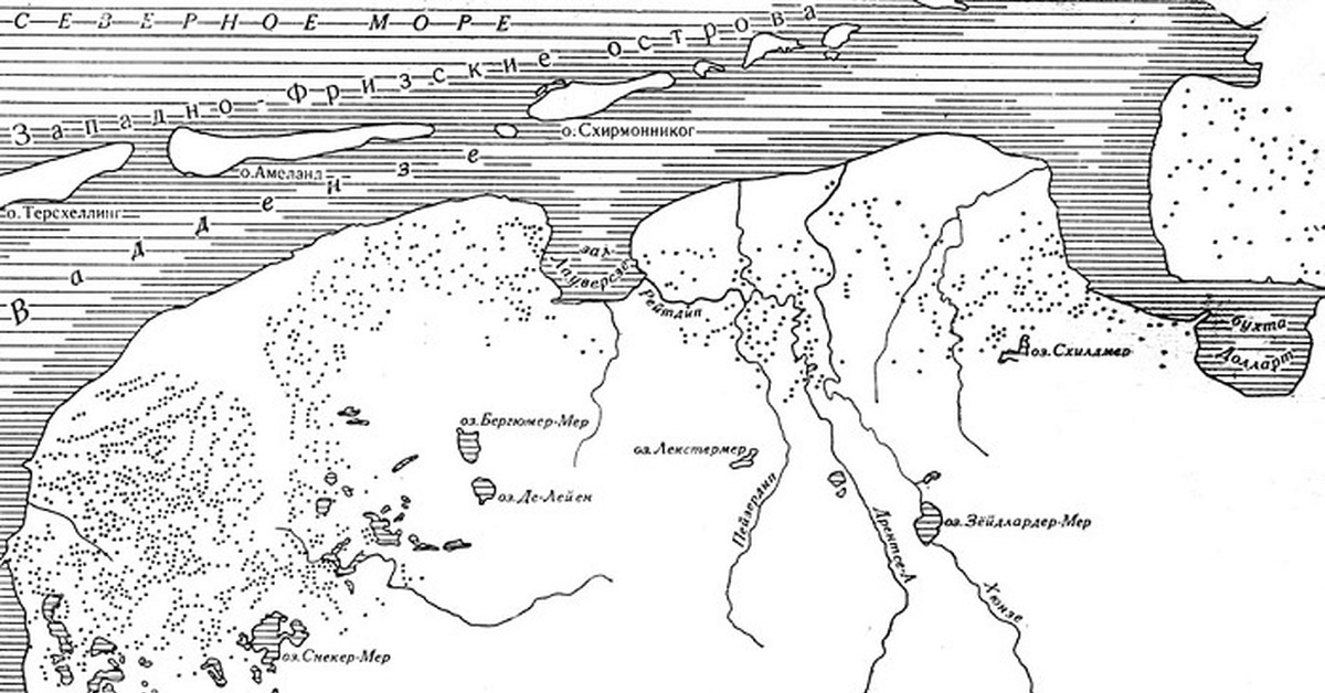 голландские земли. нидерланды отвоеванные территории у моря. какая страна отвоевывает землю у моря. отвоеванная у моря земля. азовское море космоснимок.
