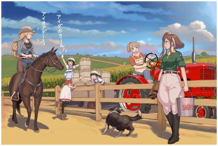 Village - Kantai collection, Daitou, Hiburi, Samuel B Roberts, Iowa, Saratoga, Intrepid, Gambier bay