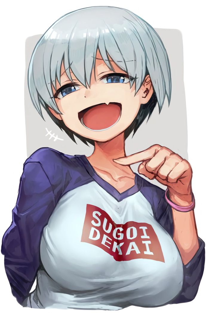 Uzaki