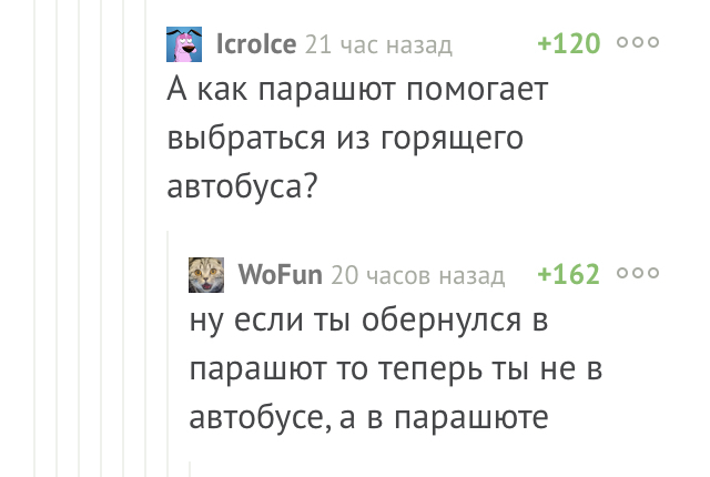 ����� ������