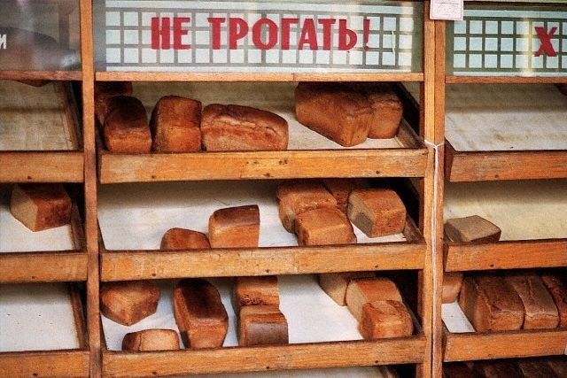 With a kind word, even without a gun, you can achieve a lot! - the USSR, Bread, Kindness, Humor, 