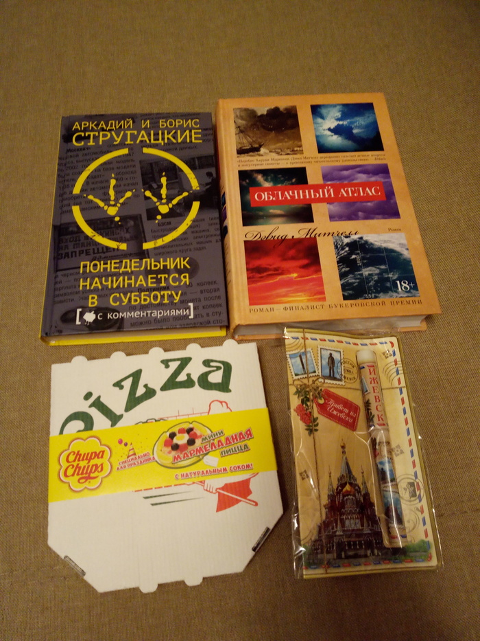 Bookworm succeeded - My, Presents, Gift exchange, Gift exchange report, Thank you