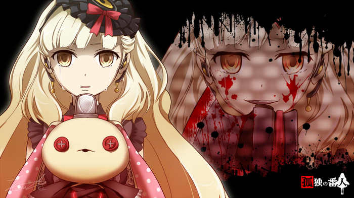 Yandere mask - Anime, Not anime, Vocaloid, Mayu, Anime art, Yandere