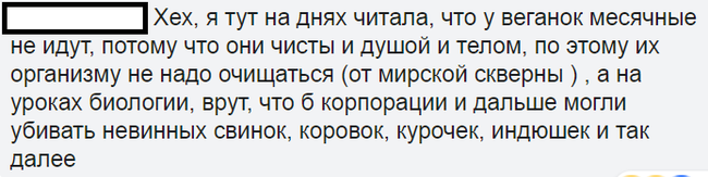 Ассорти 34 - Исследователи форумов, Всякое, Дичь, Треш, Животные, Юмор, Армия, Длиннопост, Трэш