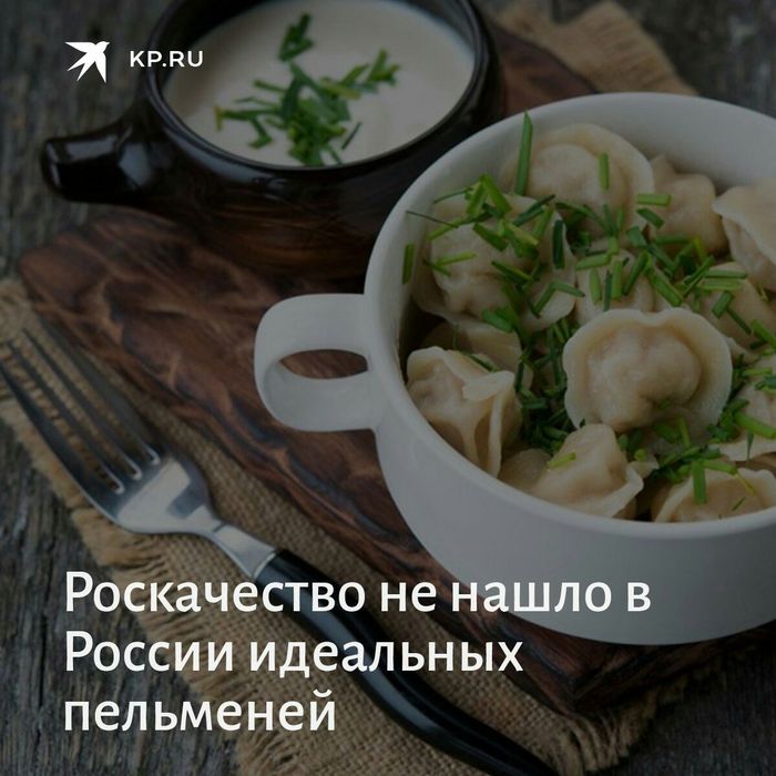 Пластмассовый мир победил