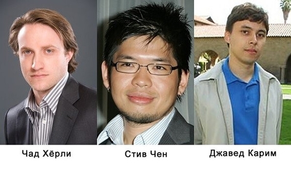 Founders of YouTube - Youtube, Internet, Video