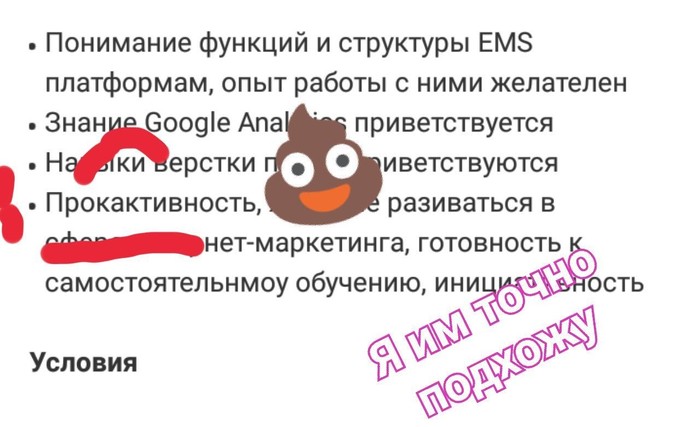 � ��� � ��� � "���������������"?