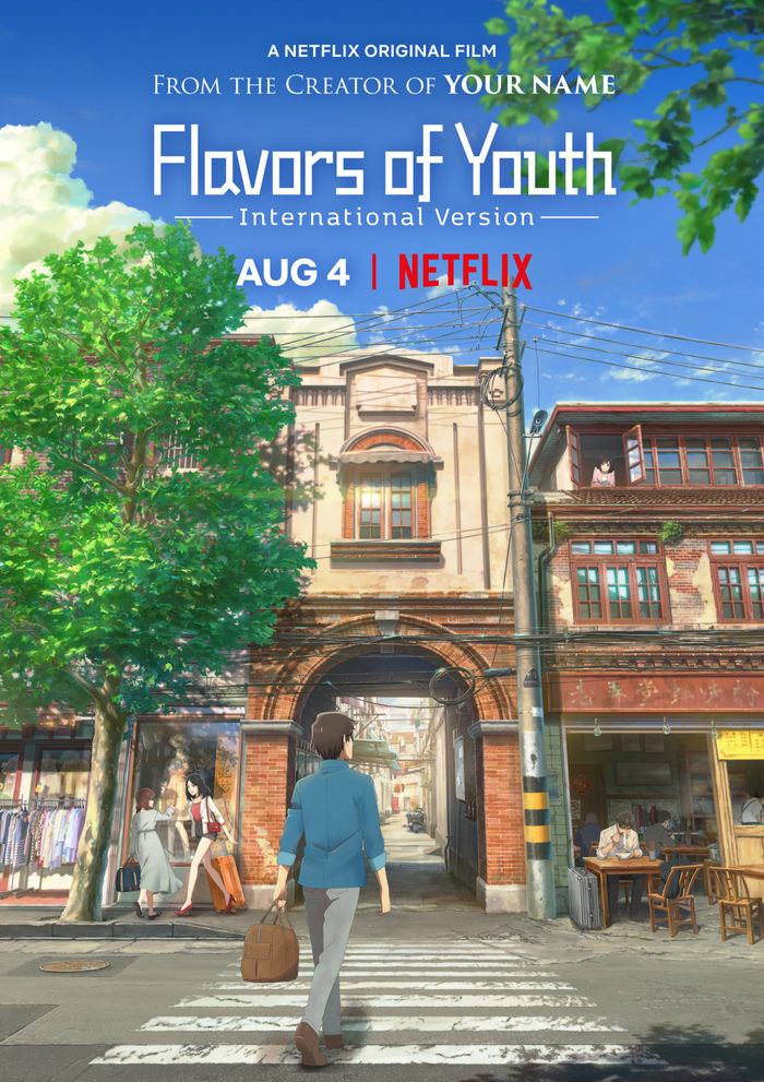 Tastes of Youth - three short stories with serious reflections on important things. - My, I advise you to look, Anime, , Drama, Melodrama, Netflix, Video, Longpost