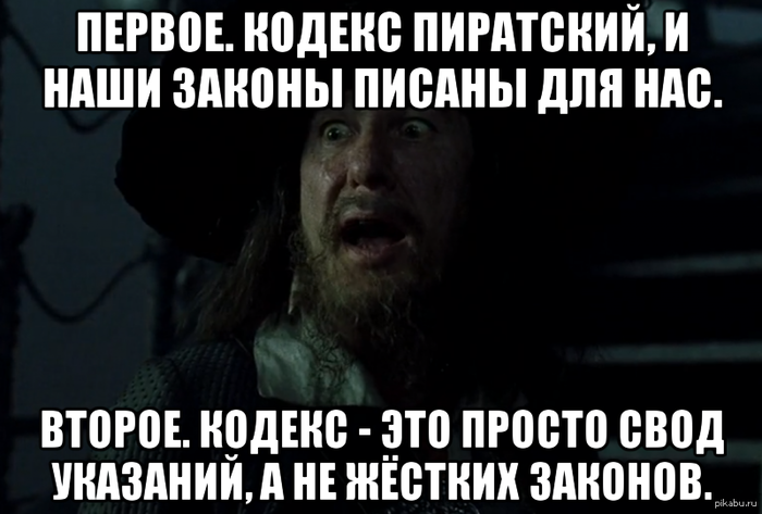 азу история происхождения блюда. Смотреть фото азу история происхождения блюда. Смотреть картинку азу история происхождения блюда. Картинка про азу история происхождения блюда. Фото азу история происхождения блюда