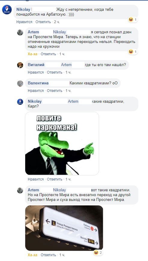 ������ ���������� �� ����������