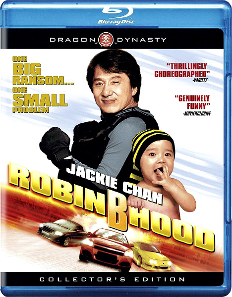 Interesting facts about the movie $ 30,000,000 Baby / Treasure in Diapers / Rob B Goode (2006) - My, Jackie Chan, Yuen Biao, Hong Kong, Asian cinema, Боевики, Comedy, Children, Family, Video, Longpost