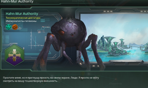 Stellaris I love you - Stellaris, Bird spiders