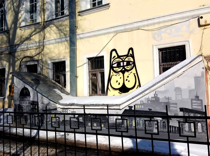 Graffiti (as well as street art) should decorate the walls, not deform them #90 - My, Street painting, Graffiti, Street art, Yekaterinburg, Town, cat, The photo