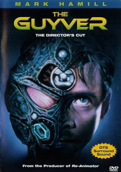  90-: Guyver (1991)  Guyver: Dark Hero (1994)  1991,  , , ,  ,    , , 