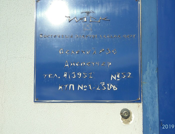 ����� ������� �� ����� ����������� ������.