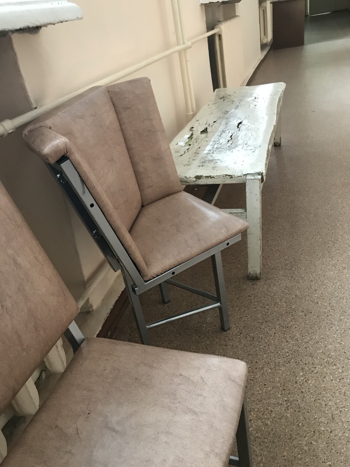 three-legged throne - My, Chair, Tripod, Polyclinic