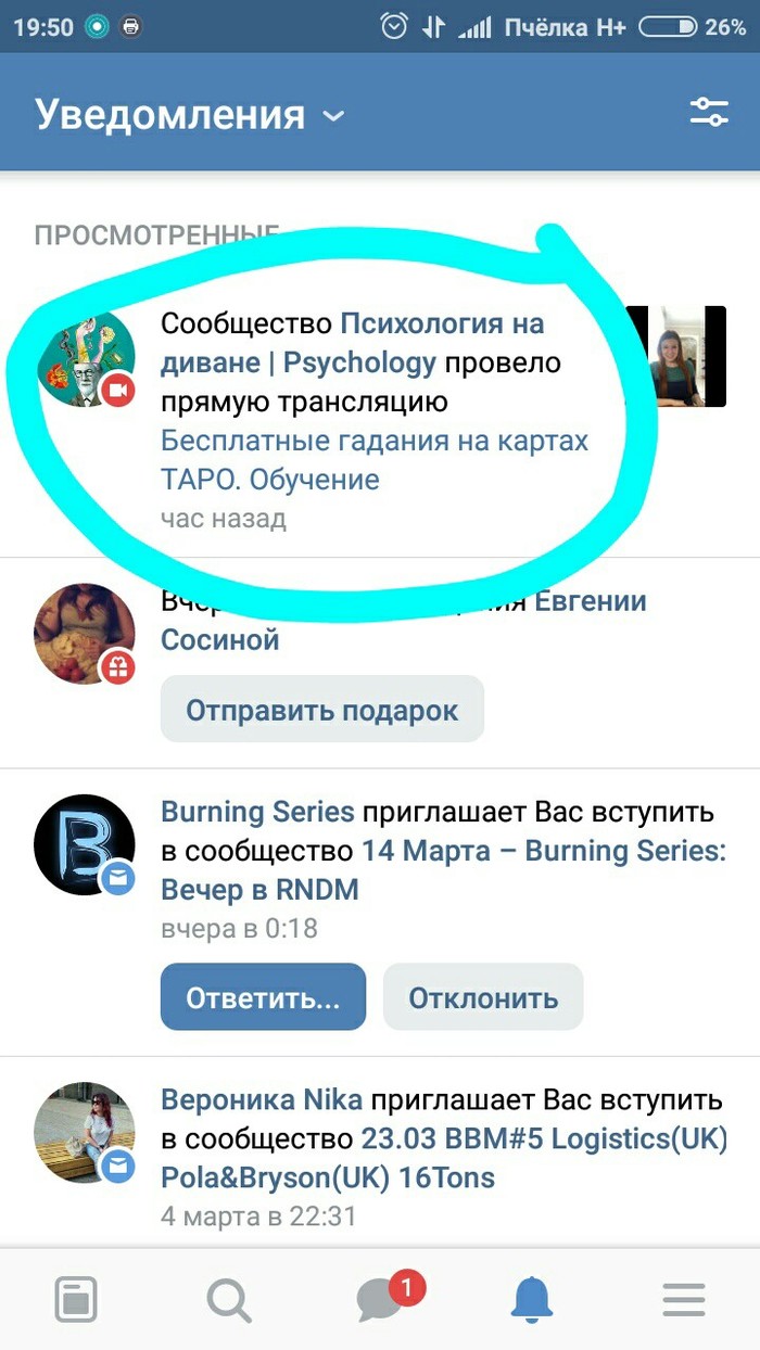 ���������� ��� �� ��