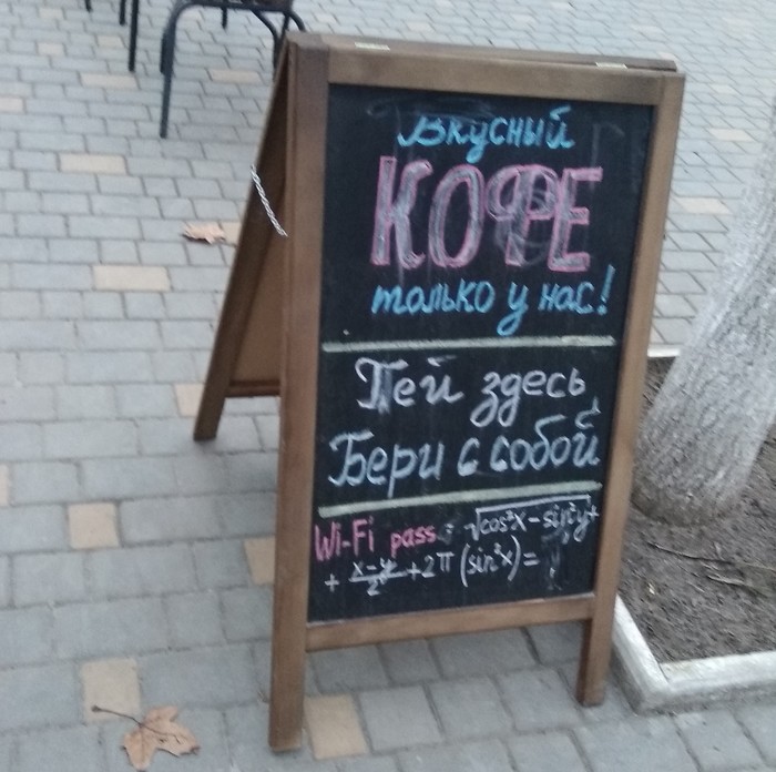 ...