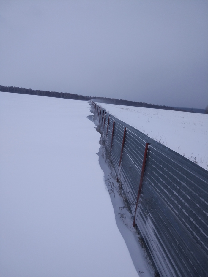 Numbered - My, Winter, Skis, Fence, Snowdrift, Wind, Snow, Longpost