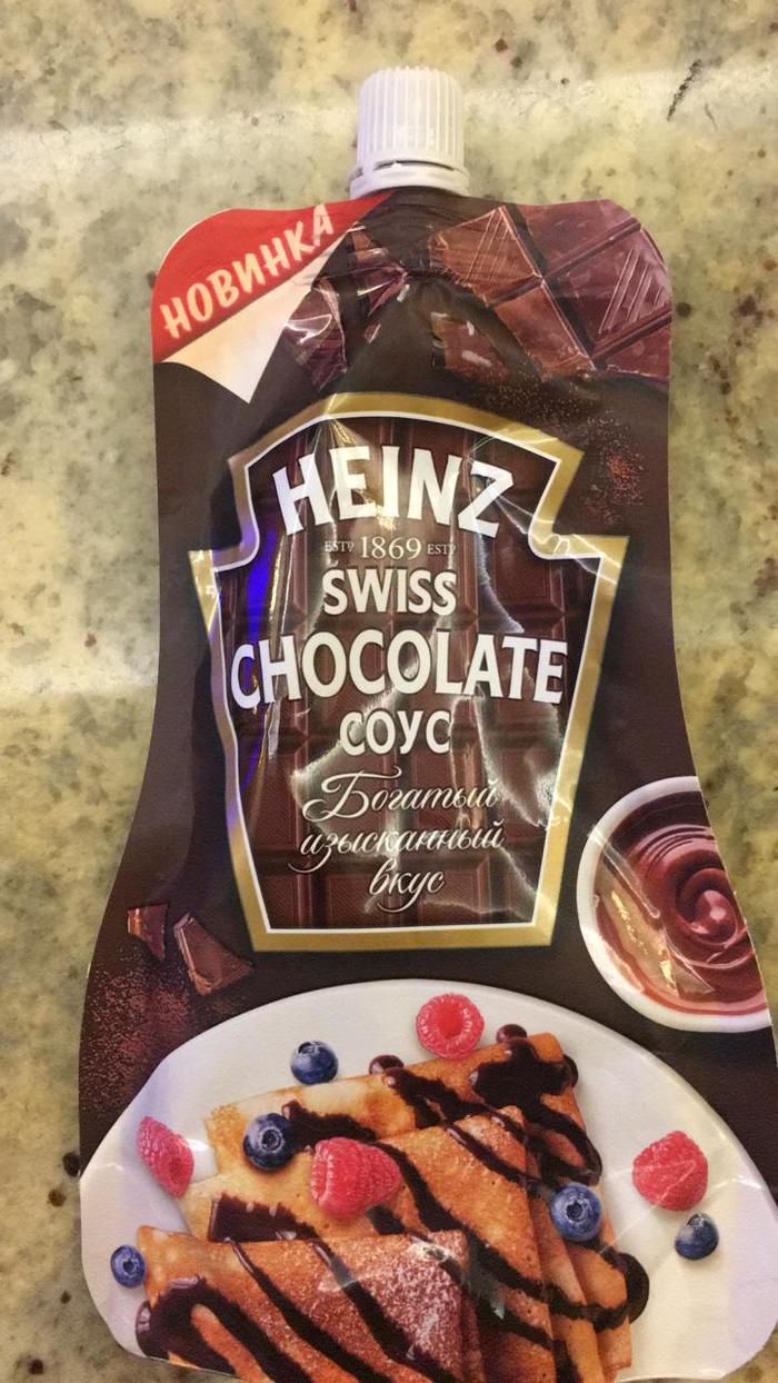 Heinz chocolate - Food, My, Chocolate, news