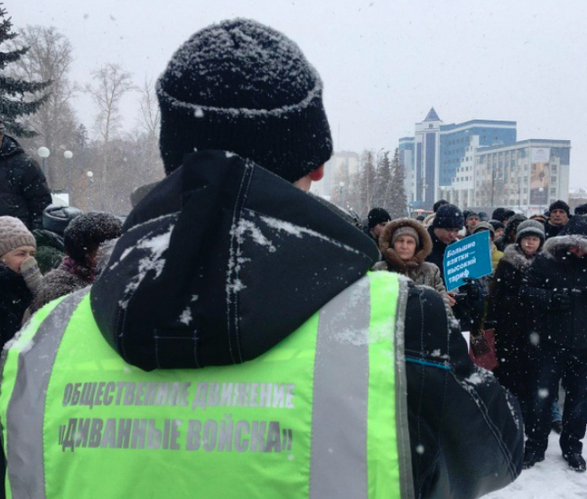 Лжеполковник Диванных Войск из Тюмени - Тюмень, Диванные войска, Самозванец, Длиннопост