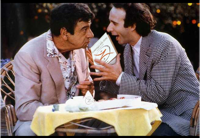 La Bella Benigni!  . La Bella Benigni,  , , ,  , , , 