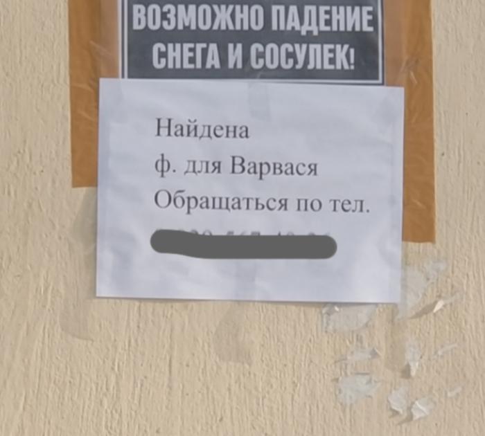  , , 