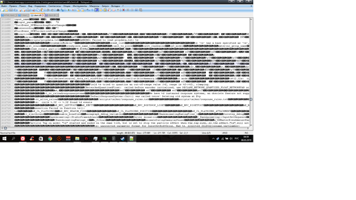 В client.dll в доте непонятные символы