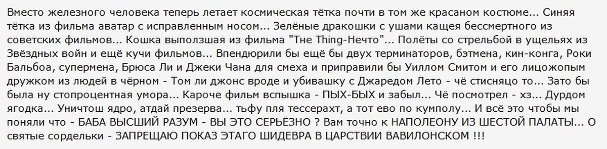 Пасха еврейская 2024 какого числа. Пасха Иудейская даты. Сочинить сказку про кошку. Даты Еврейской Пасхи. Еврейская Пасха.