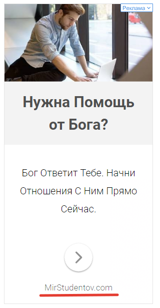 ������� ������