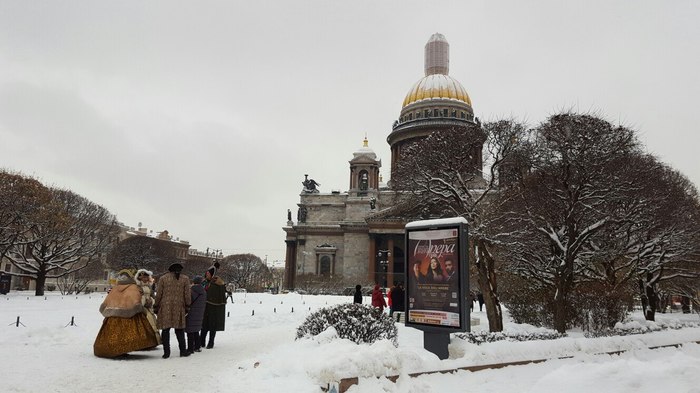 The battle of the false Petrov and Ekaterina or the St. Petersburg showdown - My, Saint Petersburg, Winter, Battle, Epic, Gangster Petersburg, Cultural capital, Peekaboo