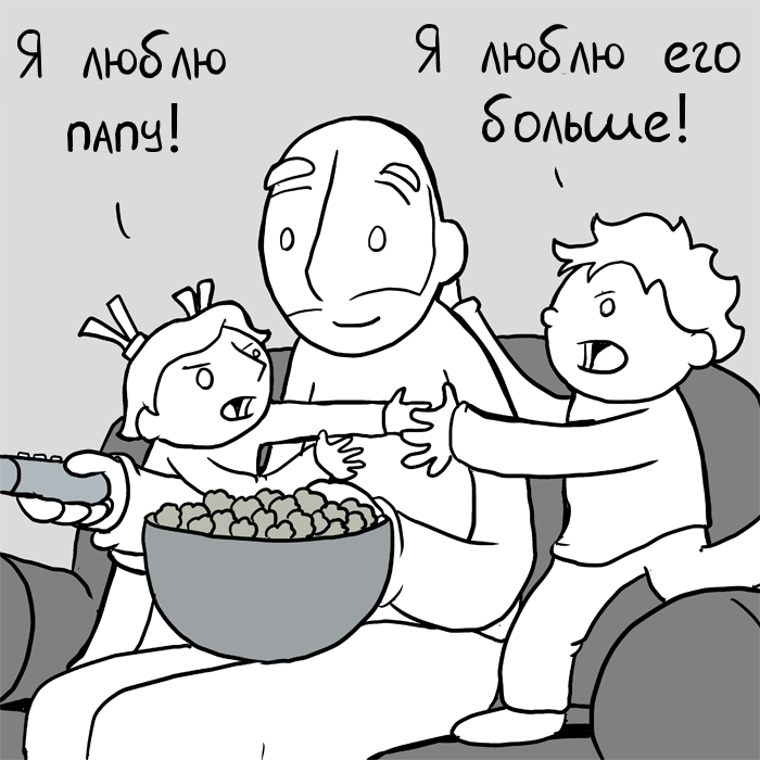 The fight - Lunarbaboon, Comics, Longpost