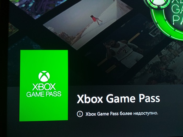 Xbox one s Xbox, Gameplay, , Xbox One, , Russia today, Xbox Game Pass