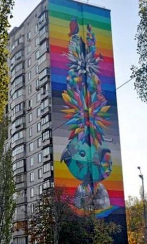 Murals of one city (part 1) - Mural, Graffiti, Drawing, House, Town, Street art, Longpost