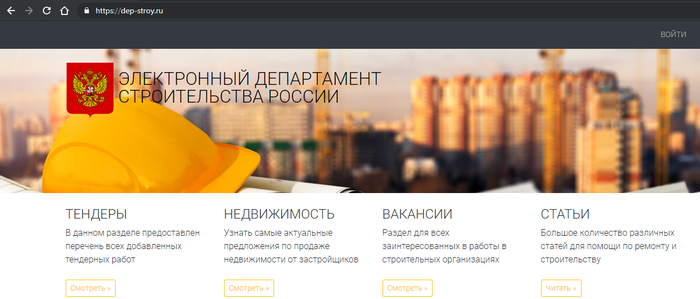 "Х#як-х#як, и в продакшн" на высшем уровне Фейк, Пустышка, Негатив, Разработка, Длиннопост