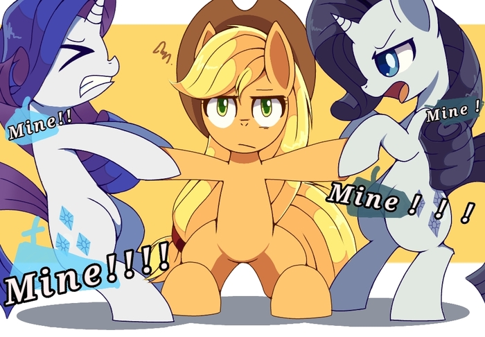 Apple of discord - My little pony, Rarity, Applejack, Erufi, PonyArt