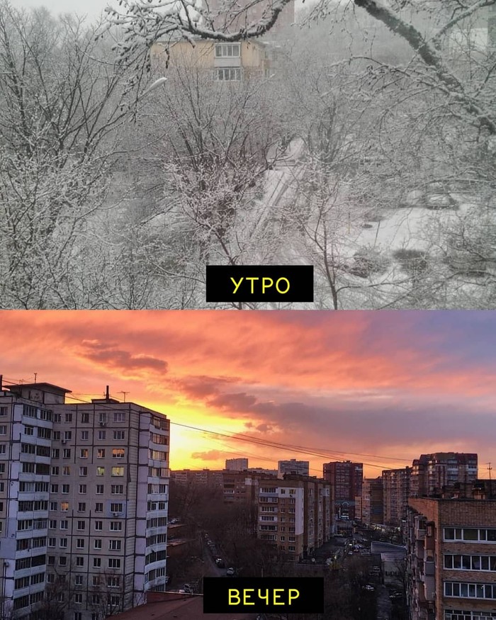A typical March day in Vladivostok - Vladivostok, , March, Weather