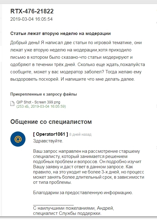  Mailru   Mailru  