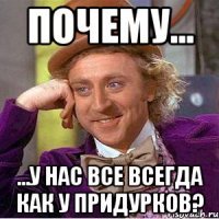      , , , , Stalker1111,  