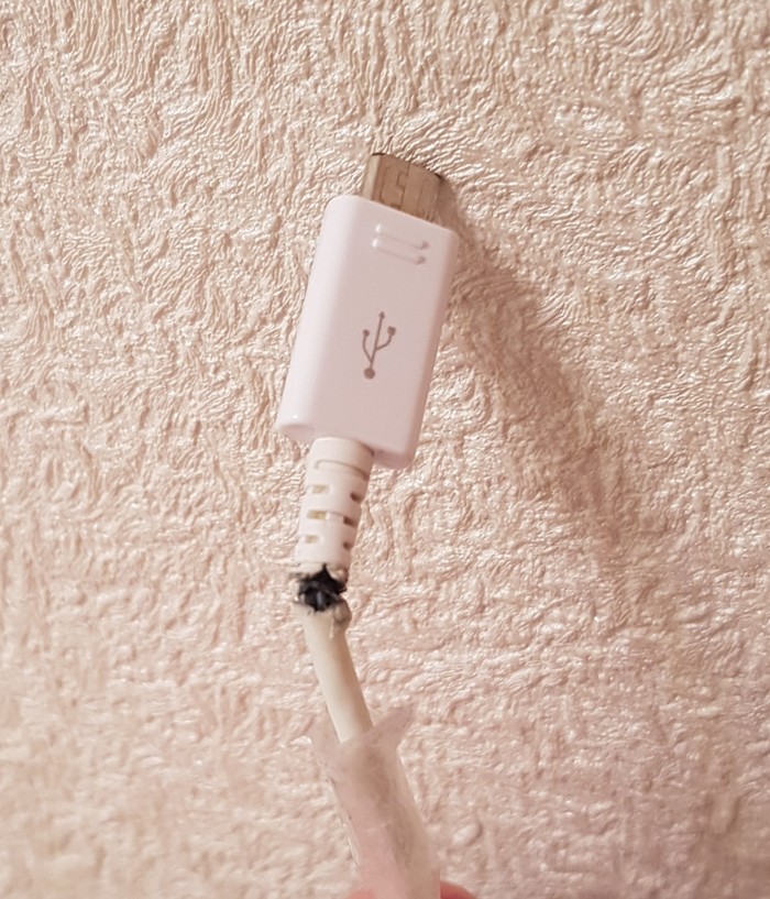 A charger worthy of love - Sadness, First post