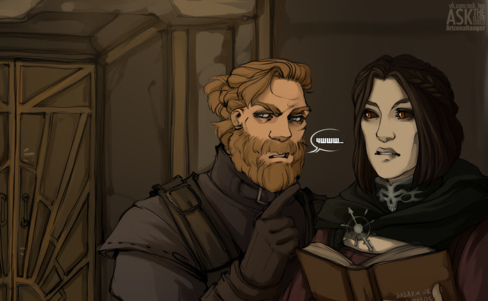 Скайрим серана да что тебе нужно. Смотреть фото Скайрим серана да что тебе нужно. Смотреть картинку Скайрим серана да что тебе нужно. Картинка про Скайрим серана да что тебе нужно. Фото Скайрим серана да что тебе нужно Скайрим серана да что тебе нужно. Смотреть фото Скайрим серана да что тебе нужно. Смотреть картинку Скайрим серана да что тебе нужно. Картинка про Скайрим серана да что тебе нужно. Фото Скайрим серана да что тебе нужно